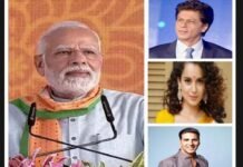 पीएम मोदी को शाहरुख खान और कंगना ने अलग अंदाज में दी बधाई, विपक्षी नेताओं ने दी शुभकामनाएं pm-modi-birthday