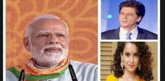 पीएम मोदी को शाहरुख खान और कंगना ने अलग अंदाज में दी बधाई, विपक्षी नेताओं ने दी शुभकामनाएं pm-modi-birthday