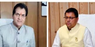 सीएम ने जताई नाराजगी : 74 कर्मियों के ट्रांसफर का आदेश जारी कर मंत्री प्रेमचंद अग्रवाल जर्मनी हुए रवाना, मुख्यमंत्री धामी ने तत्काल लगाई रोक