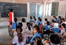 अपनी जगह ठेके पर टीचर रखने वाली प्रधानाध्यापिका को डीईओ पौड़ी ने किया निलंबित primary school teacher