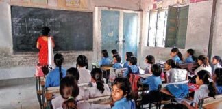 अपनी जगह ठेके पर टीचर रखने वाली प्रधानाध्यापिका को डीईओ पौड़ी ने किया निलंबित primary school teacher