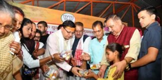 सीएम धामी ने देहरादून में संकल्प दिवस के अवसर पर आयोजित कार्यक्रम में किया प्रतिभाग