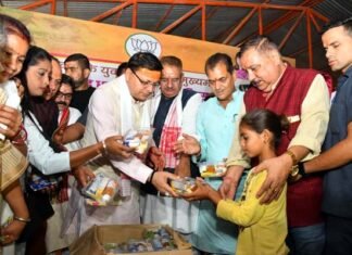 सीएम धामी ने देहरादून में संकल्प दिवस के अवसर पर आयोजित कार्यक्रम में किया प्रतिभाग