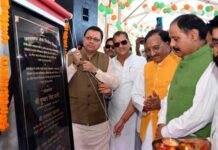 CM धामी ने रानीपोखरी के नवनिर्मित पुल का किया उद्घाटन ranipokhari bridge cm dhami