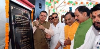 CM धामी ने रानीपोखरी के नवनिर्मित पुल का किया उद्घाटन ranipokhari bridge cm dhami