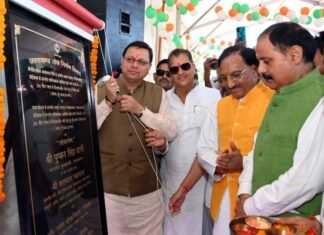 CM धामी ने रानीपोखरी के नवनिर्मित पुल का किया उद्घाटन ranipokhari bridge cm dhami