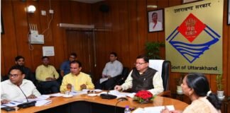 उत्तराखंड में अस्पतालों में रजिस्ट्रेशन एवं टोकन के लिए विकसित की जाए प्रभावी व्यवस्था : सीएम धामी registration in hospitals in Uttarakhand