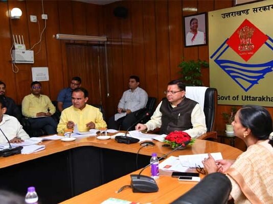 उत्तराखंड में अस्पतालों में रजिस्ट्रेशन एवं टोकन के लिए विकसित की जाए प्रभावी व्यवस्था : सीएम धामी registration in hospitals in Uttarakhand