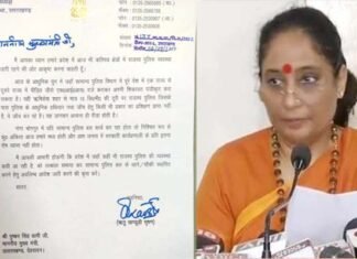 उत्तराखंड में राजस्व पुलिस व्यवस्था खत्म करने की मांग, विधानसभा अध्यक्ष ऋतु खंडूड़ी ने मुख्यमंत्री को पत्र लिखकर किया अनुरोध