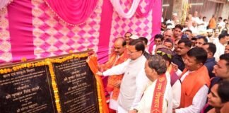 सीएम धामी ने बागेश्वर में रोडवेज डिपो का किया उद्घाटन, उत्तराखंड का 19वां बस डिपो होगा बागेश्वर
