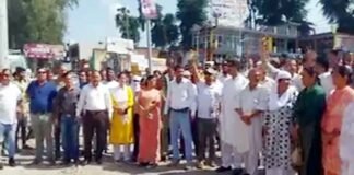अंकिता और उसके परिजनों पर आपत्तिजनक टिप्पणी करने वाले RSS नेता के खिलाफ मुकदमा दर्ज, गुस्साए लोगों किया थाने का घेराव rss leader vipin karnwal