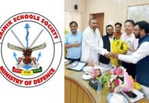 उत्तराखंड को दो सैनिक स्कूलों की सौगात, कुमाऊं और गढ़वाल में खुलेगा एक-एक सैनिक स्कूल sainik school will open in uttarakhand