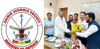उत्तराखंड को दो सैनिक स्कूलों की सौगात, कुमाऊं और गढ़वाल में खुलेगा एक-एक सैनिक स्कूल sainik school will open in uttarakhand