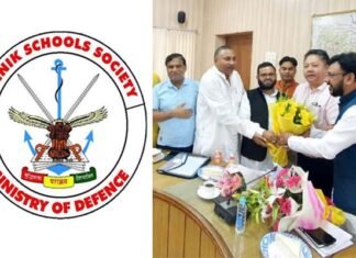 उत्तराखंड को दो सैनिक स्कूलों की सौगात, कुमाऊं और गढ़वाल में खुलेगा एक-एक सैनिक स्कूल sainik school will open in uttarakhand