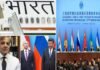 एससीओ की मीटिंग: पीएम मोदी समरकंद रवाना, कल चीन के राष्ट्रपति जिनपिंग, पुतिन और शाहबाज शरीफ से होगी मुलाकात sco-summit-2022