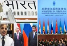 एससीओ की मीटिंग: पीएम मोदी समरकंद रवाना, कल चीन के राष्ट्रपति जिनपिंग, पुतिन और शाहबाज शरीफ से होगी मुलाकात sco-summit-2022