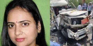 दुखद: 4 महीने पहले सड़क हादसे में घायल हुई, SDM संगीता कनौजिया का एम्स ऋषिकेश में निधन सड़क हादसे में घायल हुई SDM संगीता कनौजिया का एम्स ऋषिकेश में निधन