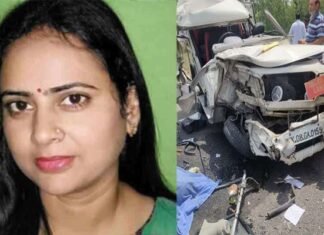 दुखद: 4 महीने पहले सड़क हादसे में घायल हुई, SDM संगीता कनौजिया का एम्स ऋषिकेश में निधन सड़क हादसे में घायल हुई SDM संगीता कनौजिया का एम्स ऋषिकेश में निधन
