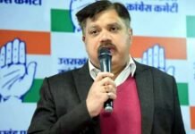 स्पीकर का निर्णय स्वागत योग्य लेकिन भाजपा की नीयत पर संदेह : राजीव महर्षि