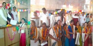 शिक्षा के क्षेत्र में उल्लेखनीय कार्य करने वाले 80 शिक्षकों को उत्कृष्ट शिक्षक सम्मान