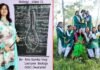 शिक्षा की जगाकर अलख, छू लिया राष्ट्रीय फलक