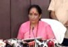 उत्तराखंड विधानसभा में बैक डोर से हुई भर्तियों की जांच के लिए तीन सदस्यीय कमेटी गठित, स्पीकर रितु खंडूड़ी ने दिए आदेश 3 member committee constituted to investigate back door recruitments in Uttarakhand Assembly