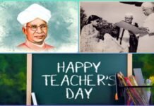 शिक्षक दिवस विशेष : महान शिक्षाविद और पूर्व राष्ट्रपति सर्वपल्ली राधाकृष्णन ने शिक्षकों के योगदान को देशभर में बढ़ाया teachers-day