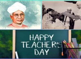 शिक्षक दिवस विशेष : महान शिक्षाविद और पूर्व राष्ट्रपति सर्वपल्ली राधाकृष्णन ने शिक्षकों के योगदान को देशभर में बढ़ाया teachers-day