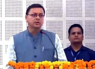 उत्तराखंड में अब UKSSSC की जगह UKPSC से कराई जाएंगी समूह ‘ग’ की भर्ती परीक्षाएं, धामी सरकार ने शुरू की तैयारी