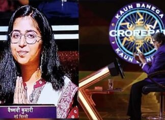 Kaun Banega Crorepati : देहरादून की वैष्णवी पहुंची केबीसी की हॉट सीट पर, बिग बी के सवालों के जवाब देते हुए आएंगी नजर Vaishnavi reached the hot seat of KBC