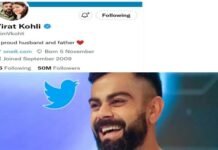 टीम इंडिया के पूर्व कप्तान विराट कोहली के ट्विटर पर हुए 5 करोड़ फॉलोअर्स, दुनिया के चौथे खिलाड़ी बने @imVkohli