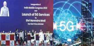 5G क्या है?, किन शहरों में शुरू हुई 5जी सेवा, 5G के आने से क्या फर्क पड़ेगा? 4G से कितनी अधिक होगी स्पीड? जानिए सब कुछ 5G Internet service starts in India
