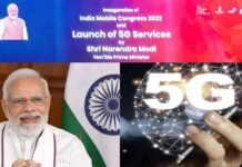 देश में आज से इंटरनेट रफ्तार का नया युग शुरू, पीएम मोदी दिल्ली में थोड़ी देर में करेंगे ‘5G लॉन्च’ 5G-internet-launched in india