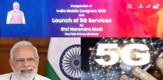 देश में आज से इंटरनेट रफ्तार का नया युग शुरू, पीएम मोदी दिल्ली में थोड़ी देर में करेंगे ‘5G लॉन्च’ 5G-internet-launched in india