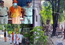 ऋषिकेश : कुटिया के बीच बाउंड्री वॉल बनाने को लेकर दो साधुओं में खूनी संघर्ष, एक की मौत, दूसरा गिरफ्तार A monk killed another monk in Rishikesh