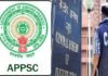 APPSC पेपर लीक मामले में CBI ने आयोग के अज्ञात कर्मियों के खिलाफ दर्ज किया केस