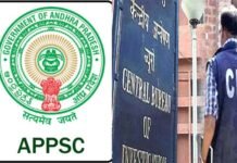 APPSC पेपर लीक मामले में CBI ने आयोग के अज्ञात कर्मियों के खिलाफ दर्ज किया केस