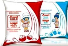 अमूल दूध ने फिर बढ़ाएं दाम, नए रेट आज से ही लागू, आम आदमी पर बढ़ा महंगाई का बोझ