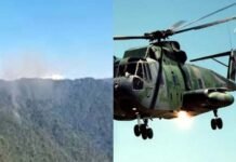 अरुणाचल प्रदेश में आर्मी का हेलीकॉप्टर रुद्र क्रैश, सर्च ऑपरेशन जारी Army helicopter Rudra crashes in Arunachal Pradesh