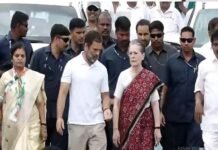 भारत जोड़ो यात्रा का 29वां दिन : राहुल को मां सोनिया गांधी का मिला साथ, लंबे अरसे बाद सार्वजनिक कार्यक्रम में दिखाई दीं कांग्रेस अध्यक्ष Bharat Jodo Yatra