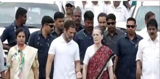 भारत जोड़ो यात्रा का 29वां दिन : राहुल को मां सोनिया गांधी का मिला साथ, लंबे अरसे बाद सार्वजनिक कार्यक्रम में दिखाई दीं कांग्रेस अध्यक्ष Bharat Jodo Yatra