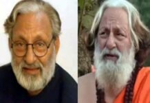 नहीं रहे बॉलीवुड अभिनेता अरुण बाली, फिल्मों के साथ कई धारावाहिकों में निभाई यादगार भूमिका Bollywood actor Arun Bali is no more