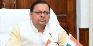 राज्य सरकार का एक वर्ष का कार्यकाल पूर्ण होने पर सीएम धामी ने दिया संदेश, 2025 तक उत्तराखंड को अग्रणी राज्य बनाएंगे CM Dhami gave Diwali bonus gift to 1.5 lakh government employees of the state