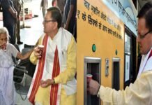 CM धामी ने ISBT देहरादून का किया औचक निरीक्षण, RO का पानी पिया, यात्रियों से लिया फीडबैक CM Dhami did surprise inspection of ISBT Dehradun