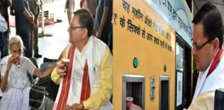 CM धामी ने ISBT देहरादून का किया औचक निरीक्षण, RO का पानी पिया, यात्रियों से लिया फीडबैक CM Dhami did surprise inspection of ISBT Dehradun