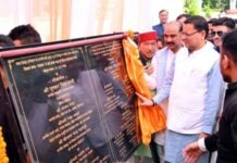 CM धामी ने चंपावत को दी विकास की सौगात, 30 योजनाओं का किया लोकार्पण व शिलान्यास