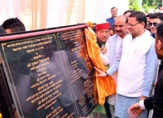 CM धामी ने चंपावत को दी विकास की सौगात, 30 योजनाओं का किया लोकार्पण व शिलान्यास