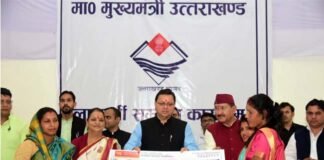 CM धामी ने रुद्रप्रयाग में 466 करोड़ की योजनाओं का किया लोकार्पण एवं शिलान्यास, बांटे पीएम आवास के चैक CM Dhami inaugurated various schemes of Rudraprayag district