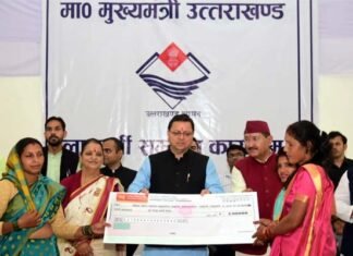CM धामी ने रुद्रप्रयाग में 466 करोड़ की योजनाओं का किया लोकार्पण एवं शिलान्यास, बांटे पीएम आवास के चैक CM Dhami inaugurated various schemes of Rudraprayag district