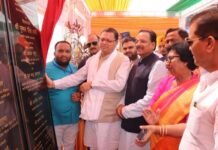 सीएम धामी ने उधमसिंह नगर में प्रधानमंत्री आवास योजना की 9 योजनाओं का किया शिलान्यास, कुल 7776 मकान बनाए जाएंगे CM Dhami laid the foundation stone of 9 schemes
